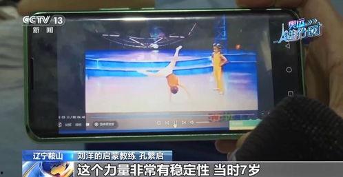 国产精品第23页,探索匠心独运的艺术瑰宝  第3张