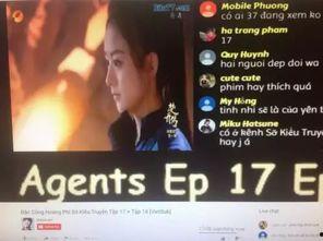 国产中出视频在线观看,独家在线观看盛宴  第3张