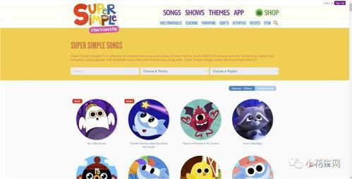 sss视频国产 第2张 sss视频国产 第2张