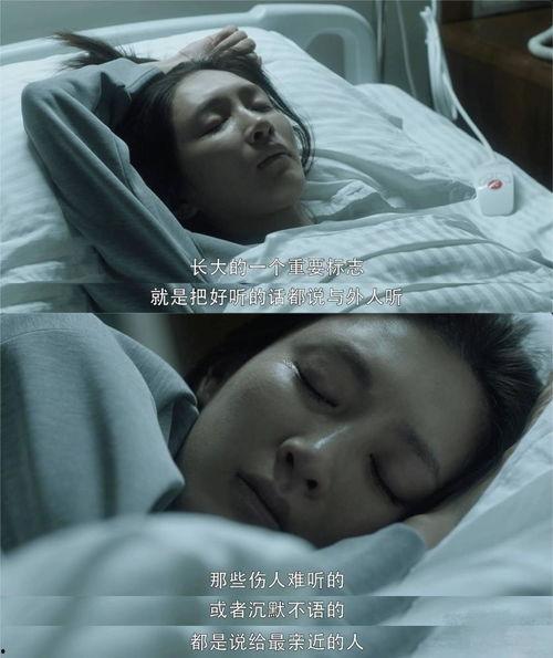 国产资源小视频 第3张 国产资源小视频 第3张