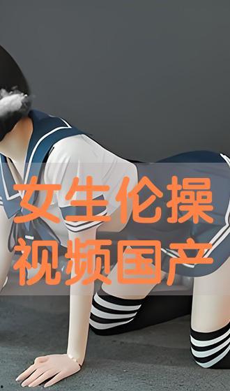 国产操在线,探索中国原创影视作品的魅力之旅 第2张 国产操在线,探索中国原创影视作品的魅力之旅 第2张