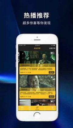 大香蕉在线 国产,国产生态的崛起与展望 第2张 大香蕉在线 国产,国产生态的崛起与展望 第2张