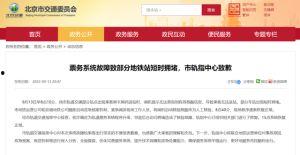 在线国产区 第3张 在线国产区 第3张