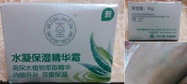 国产精品4页 第2张 国产精品4页 第2张