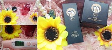 国产精品4页 第3张 国产精品4页 第3张