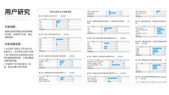 1024国产合集,探索国产影视的璀璨星空 第2张 1024国产合集,探索国产影视的璀璨星空 第2张