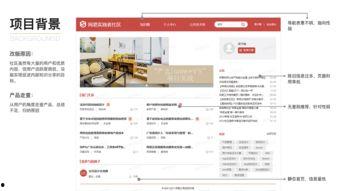 1024国产合集,探索国产影视的璀璨星空 第3张 1024国产合集,探索国产影视的璀璨星空 第3张