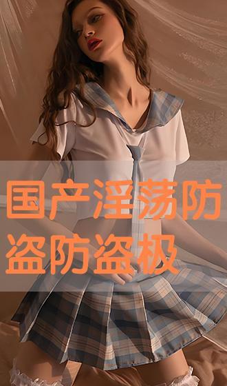 国产淫淫,国产影视作品中的情感与伦理探索 第3张 国产淫淫,国产影视作品中的情感与伦理探索 第3张