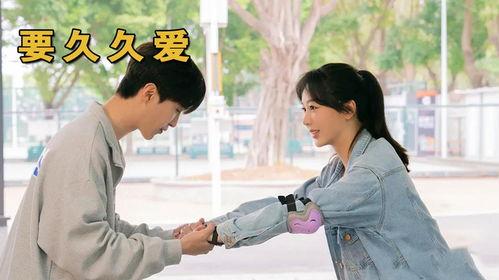 爱久久国产 第3张 爱久久国产 第3张