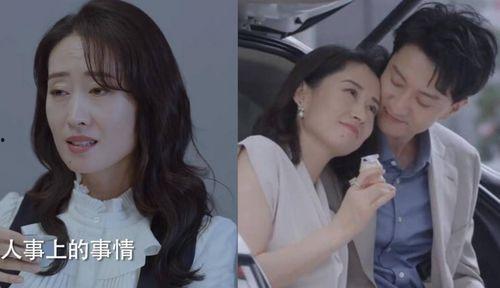 国产母子做爱,一段无法言说的情感纠葛 第3张 国产母子做爱,一段无法言说的情感纠葛 第3张