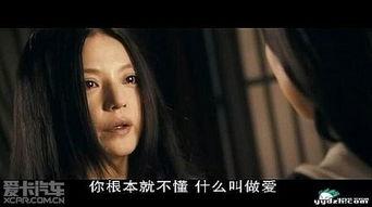 国产激情在,点燃民族自豪与梦想的火焰 第3张 国产激情在,点燃民族自豪与梦想的火焰 第3张