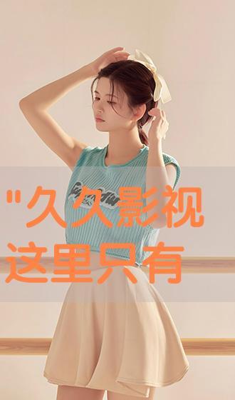 久久国产情,探寻中国电影产业的辉煌历程与未来展望 第3张 久久国产情,探寻中国电影产业的辉煌历程与未来展望 第3张