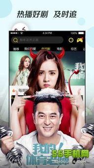 国产日韩免费视频 第2张 国产日韩免费视频 第2张