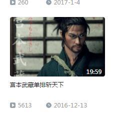 在线国产你懂的,揭秘国产影视作品中的独特魅力与时代印记 第3张 在线国产你懂的,揭秘国产影视作品中的独特魅力与时代印记 第3张