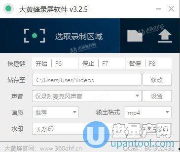 轻轻色国产在线,探索国产影视的无限魅力 第3张 轻轻色国产在线,探索国产影视的无限魅力 第3张