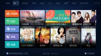 热热热国产视频,燃情岁月,光影交织的视觉盛宴 第2张 热热热国产视频,燃情岁月,光影交织的视觉盛宴 第2张