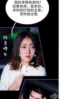 91夜夜欢国产,揭秘神秘夜生活文化盛宴 第3张 91夜夜欢国产,揭秘神秘夜生活文化盛宴 第3张