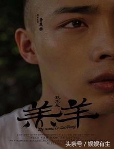 国产伦理精品,传承文化，弘扬道德之光  第3张