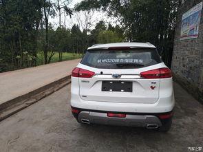 永久国产 第2张 永久国产 第2张