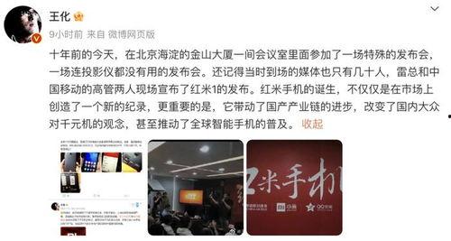 永久国产 第3张 永久国产 第3张