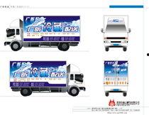 国产在线喷,引领智能喷绘新时代 第2张 国产在线喷,引领智能喷绘新时代 第2张