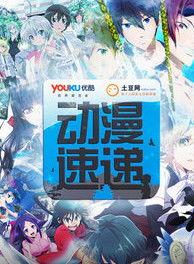 国产第二十一页,第二十一页描绘的科技与梦想画卷 第2张 国产第二十一页,第二十一页描绘的科技与梦想画卷 第2张