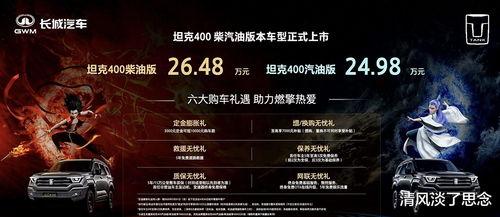 11国产精品视频,展现中国影视魅力与创意巅峰 第3张 11国产精品视频,展现中国影视魅力与创意巅峰 第3张